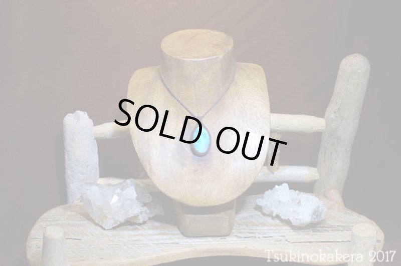 画像2: ☆8/4UP☆愛と平和のドミニカの宝石ラリマーが登場!2017夏本番はドルフィンストーンで決まり!:生命の樹 (2)