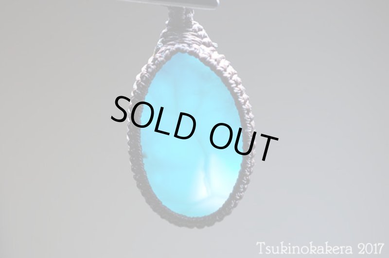 画像7: ☆8/4UP☆愛と平和のドミニカの宝石ラリマーが登場!2017夏本番はドルフィンストーンで決まり!:生命の樹 (7)