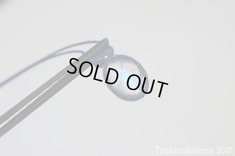 画像9: ☆8/4UP☆ロイヤルブルームーンストーンのハイクオリティストーン×小粒デザイン:小粒のジュエリー:コツムーン1 (9)