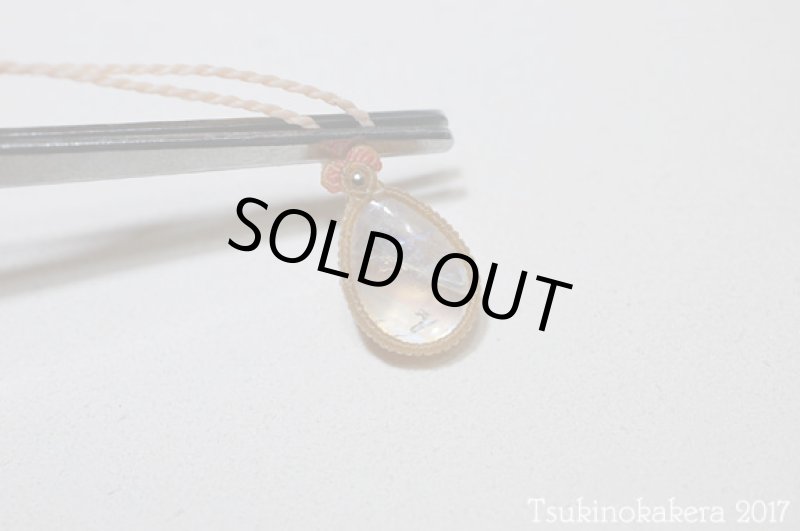 画像12: ☆8/4UP☆ロイヤルレインボームーンストーンのハイクオリティストーン×小粒デザイン:小粒のジュエリー:コツムーン2 (12)