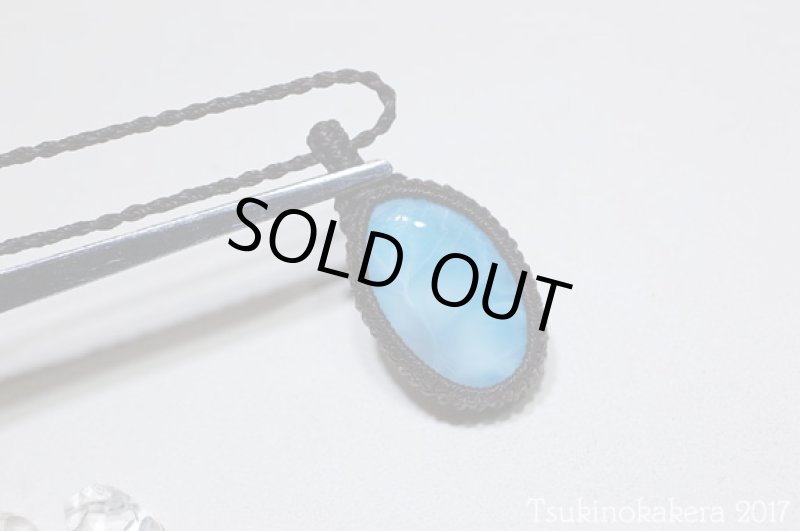 画像9: ☆8/4UP☆愛と平和のドミニカの宝石ラリマーが登場!2017夏本番はドルフィンストーンで決まり!:水色の太陽 (9)