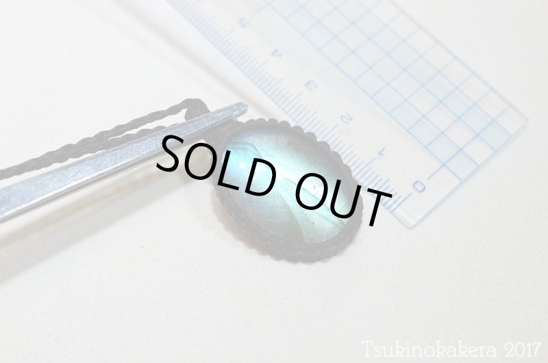 画像8: ☆8/24UP☆caravan使用ラブラドライトが登場。3.0×2.5オーバルサイズ：ふっくらカボションフルシラー：4 (8)