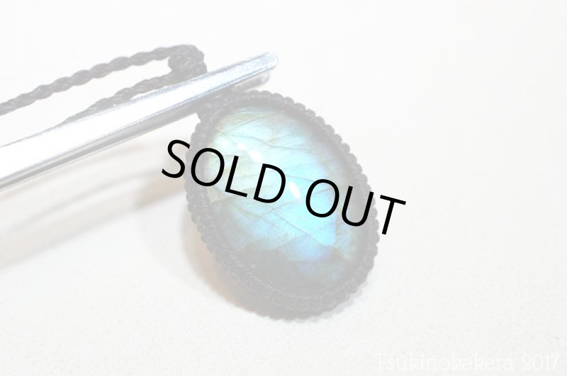 画像8: ☆8/24UP☆caravan使用ラブラドライトが登場。3.0×2.5オーバルサイズ:ふっくらカボションフルシラー:8 (8)