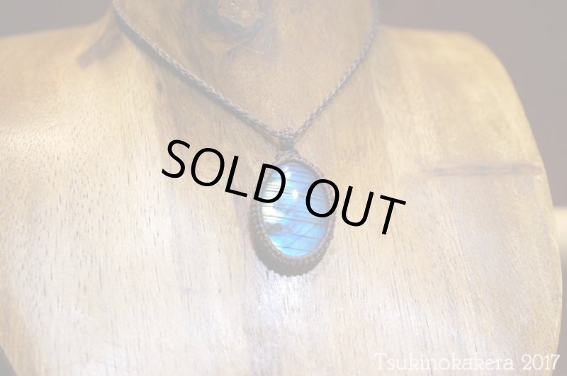 画像3: ☆8/24UP☆caravan使用ラブラドライトが登場。3.0×2.5オーバルサイズ:ふっくらカボションフルシラー:7 (3)