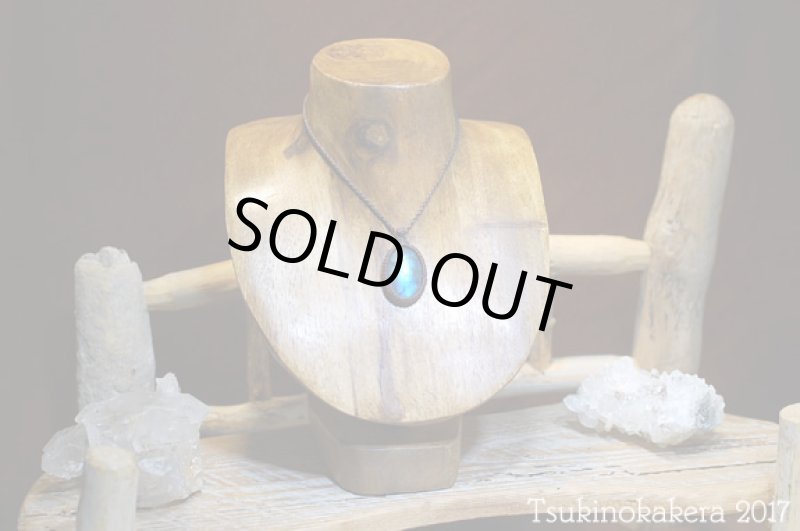 画像2: ☆8/24UP☆caravan使用ラブラドライトが登場。3.0×2.5オーバルサイズ：ふっくらカボションフルシラー：5 (2)