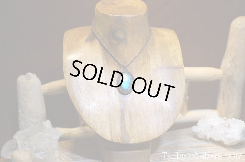 画像2: ☆8/24UP☆caravan使用ラブラドライトが登場。3.0×2.5オーバルサイズ:ふっくらカボションフルシラー:8 (2)