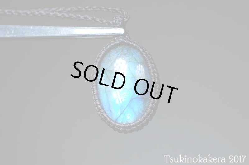 画像6: ☆8/24UP☆caravan使用ラブラドライトが登場。3.0×2.5オーバルサイズ：ふっくらカボションフルシラー：5 (6)