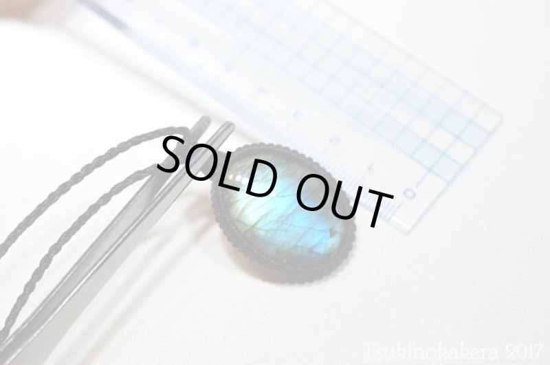 画像9: ☆8/24UP☆caravan使用ラブラドライトが登場。3.0×2.5オーバルサイズ:ふっくらカボションフルシラー:8 (9)