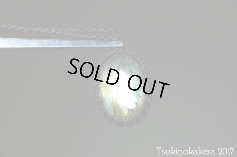 画像5: ☆8/24UP☆caravan使用ラブラドライトが登場。3.0×2.5オーバルサイズ：ふっくらカボションフルシラー：2 (5)