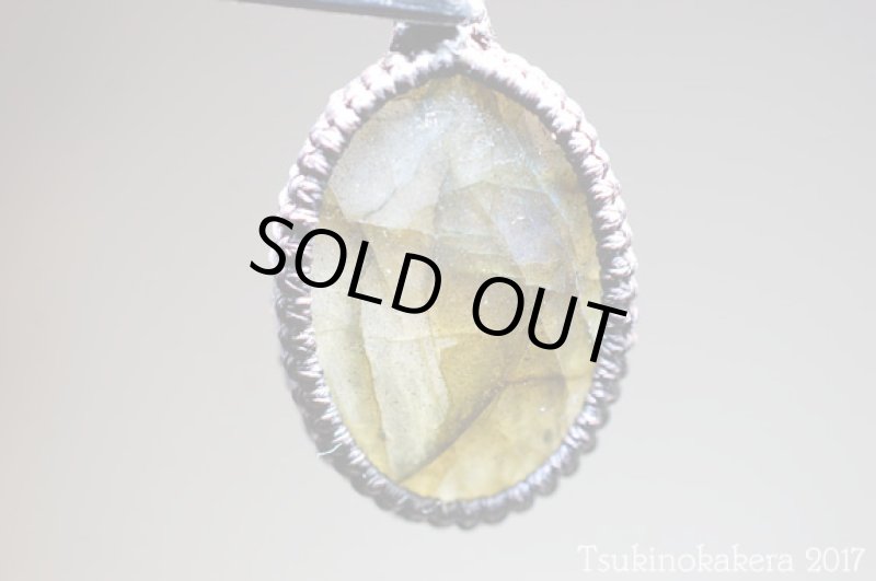 画像7: ☆8/24UP☆caravan使用ラブラドライトが登場。3.0×2.5オーバルサイズ：ふっくらカボションフルシラー：5 (7)