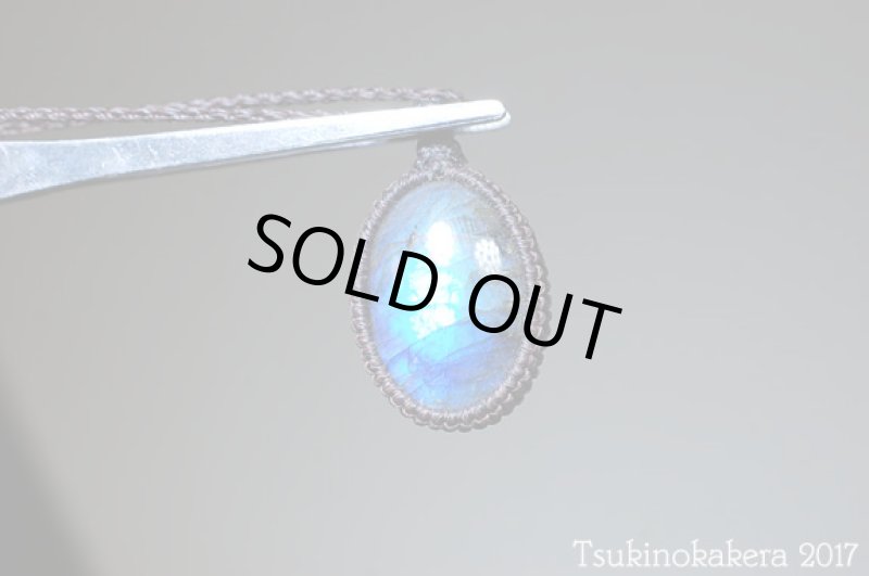 画像5: ☆8/24UP☆caravan使用ラブラドライトが登場。3.0×2.5オーバルサイズ:ふっくらカボションフルシラー:9 (5)