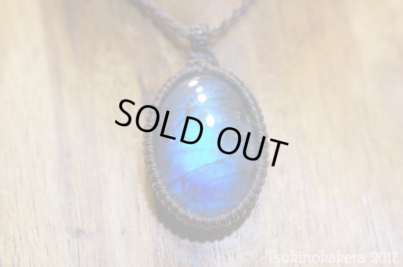 画像4: ☆8/24UP☆caravan使用ラブラドライトが登場。3.0×2.5オーバルサイズ:ふっくらカボションフルシラー:9 (4)