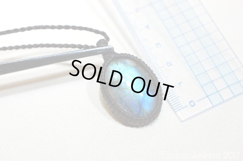 画像9: ☆8/24UP☆caravan使用ラブラドライトが登場。3.0×2.5オーバルサイズ：ふっくらカボションフルシラー：5 (9)