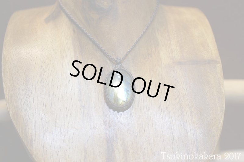 画像3: ☆8/24UP☆caravan使用ラブラドライトが登場。3.0×2.5オーバルサイズ：ふっくらカボションフルシラー：2 (3)