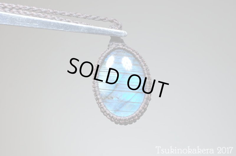 画像5: ☆8/24UP☆caravan使用ラブラドライトが登場。3.0×2.5オーバルサイズ:ふっくらカボションフルシラー:7 (5)