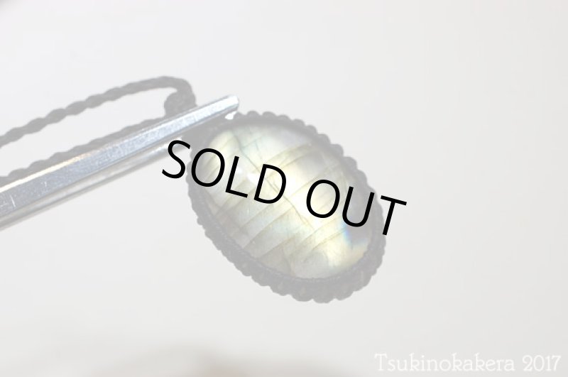 画像7: ☆8/24UP☆caravan使用ラブラドライトが登場。3.0×2.5オーバルサイズ:ふっくらカボションフルシラー:1 (7)