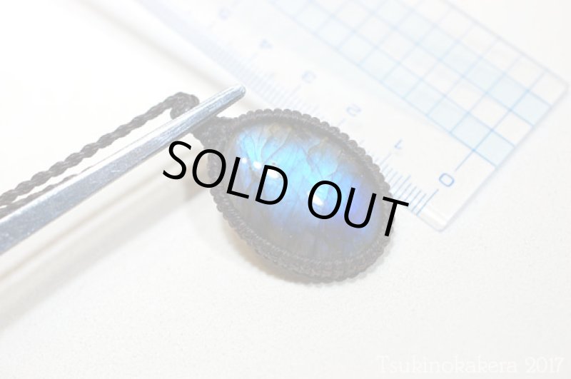 画像10: ☆8/24UP☆caravan使用ラブラドライトが登場。3.0×2.5オーバルサイズ:ふっくらカボションフルシラー:9 (10)