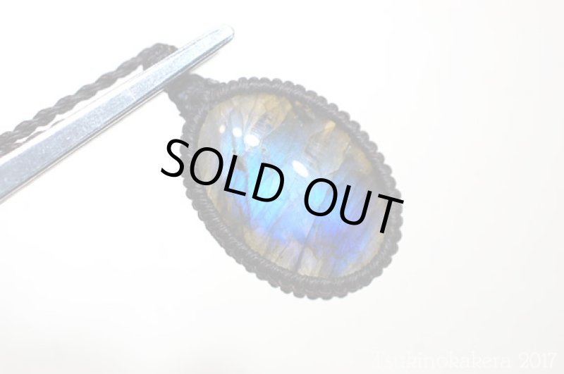 画像8: ☆8/24UP☆caravan使用ラブラドライトが登場。3.0×2.5オーバルサイズ:ふっくらカボションフルシラー:9 (8)