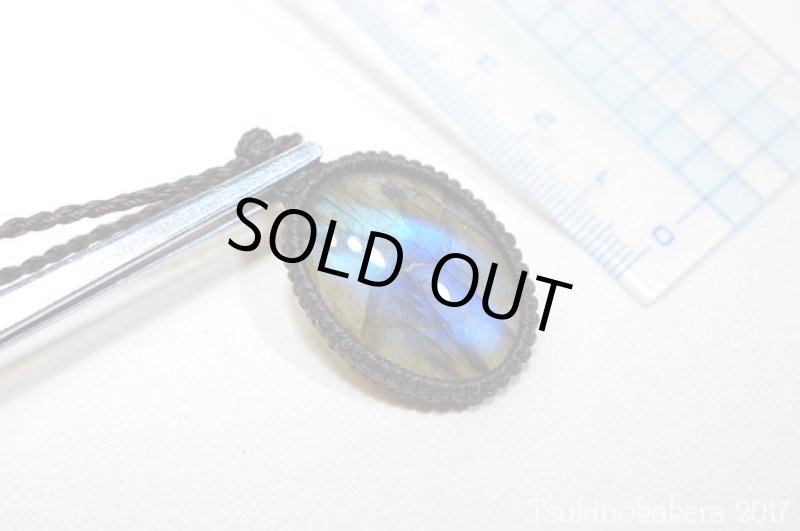 画像8: ☆8/24UP☆caravan使用ラブラドライトが登場。3.0×2.5オーバルサイズ：ふっくらカボションフルシラー：3 (8)