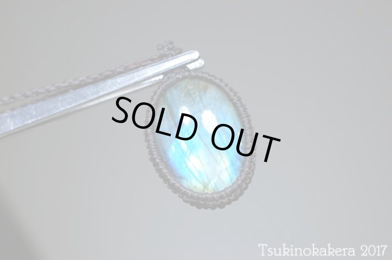 画像6: ☆8/24UP☆caravan使用ラブラドライトが登場。3.0×2.5オーバルサイズ:ふっくらカボションフルシラー:6 (6)