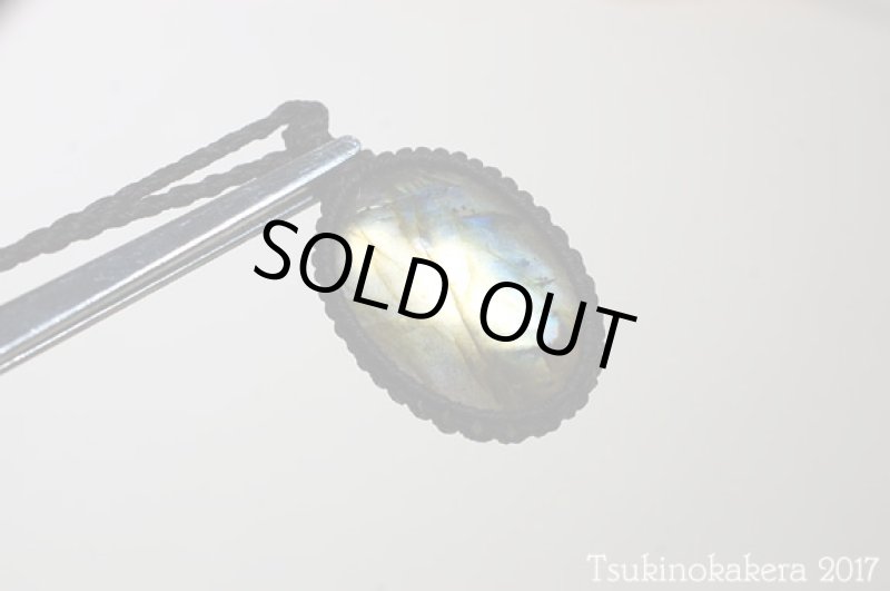 画像7: ☆8/24UP☆caravan使用ラブラドライトが登場。3.0×2.5オーバルサイズ：ふっくらカボションフルシラー：2 (7)