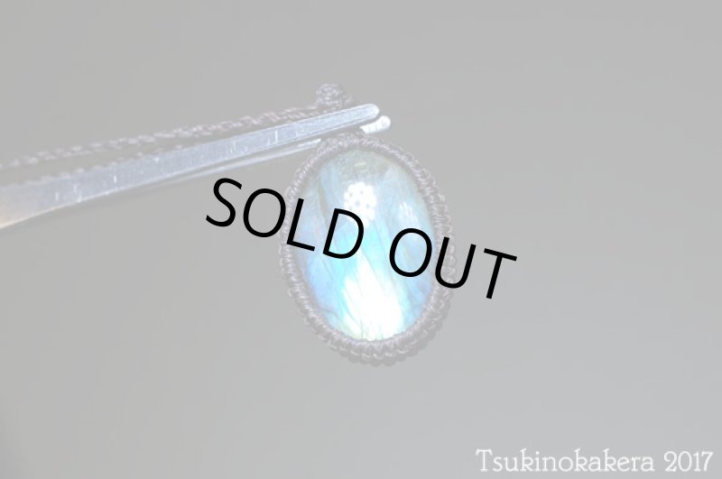 画像5: ☆8/24UP☆caravan使用ラブラドライトが登場。3.0×2.5オーバルサイズ:ふっくらカボションフルシラー:6 (5)