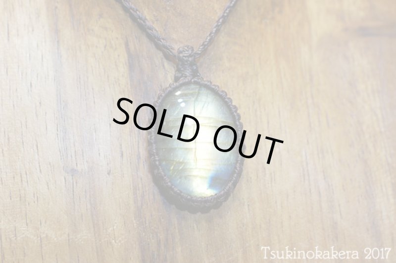 画像4: ☆8/24UP☆caravan使用ラブラドライトが登場。3.0×2.5オーバルサイズ:ふっくらカボションフルシラー:1 (4)