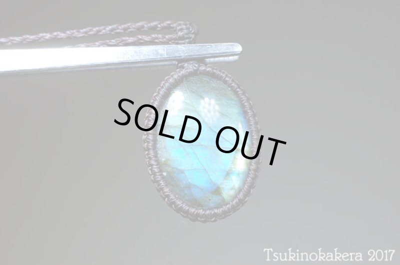 画像6: ☆8/24UP☆caravan使用ラブラドライトが登場。3.0×2.5オーバルサイズ:ふっくらカボションフルシラー:8 (6)