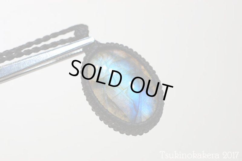 画像8: ☆8/24UP☆caravan使用ラブラドライトが登場。3.0×2.5オーバルサイズ：ふっくらカボションフルシラー：5 (8)