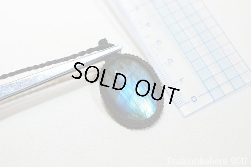 画像8: ☆8/24UP☆caravan使用ラブラドライトが登場。3.0×2.5オーバルサイズ:ふっくらカボションフルシラー:6 (8)