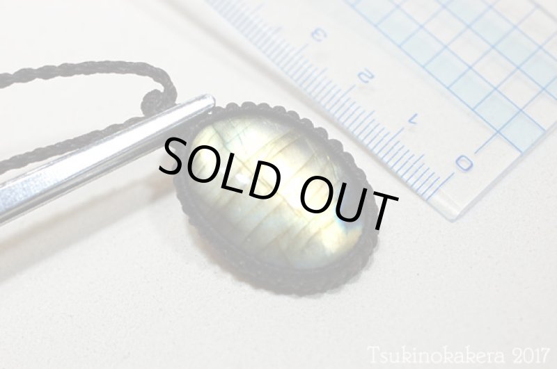 画像8: ☆8/24UP☆caravan使用ラブラドライトが登場。3.0×2.5オーバルサイズ:ふっくらカボションフルシラー:1 (8)