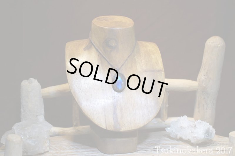 画像2: ☆8/24UP☆caravan使用ラブラドライトが登場。3.0×2.5オーバルサイズ：ふっくらカボションフルシラー：3 (2)