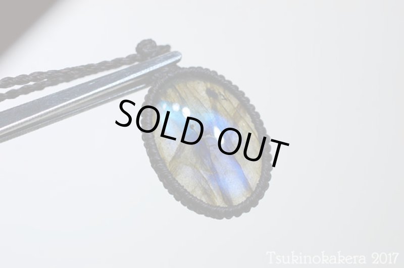 画像7: ☆8/24UP☆caravan使用ラブラドライトが登場。3.0×2.5オーバルサイズ：ふっくらカボションフルシラー：3 (7)