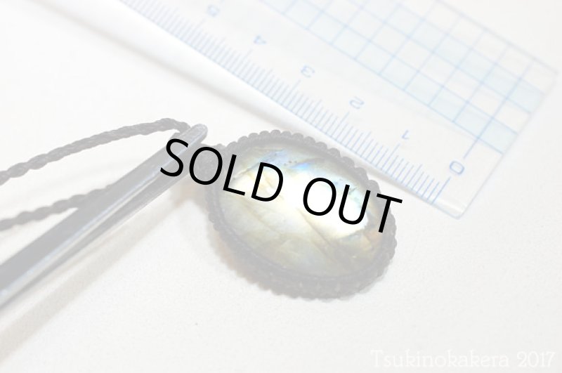 画像9: ☆8/24UP☆caravan使用ラブラドライトが登場。3.0×2.5オーバルサイズ：ふっくらカボションフルシラー：2 (9)