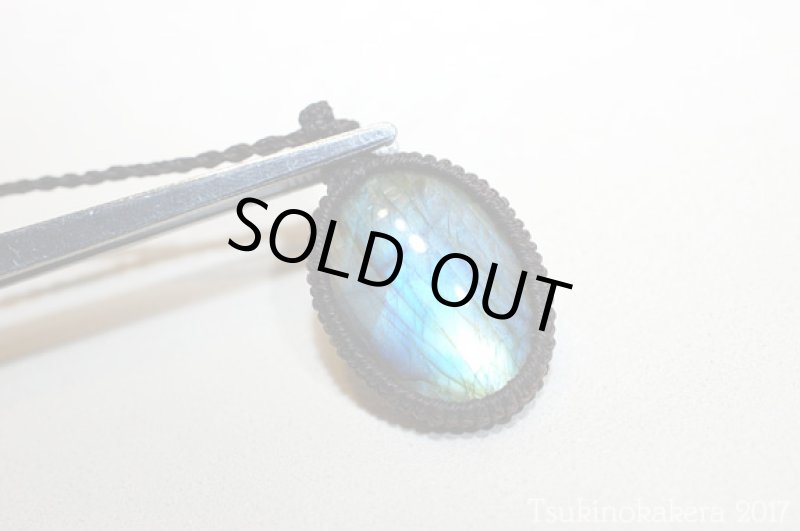 画像7: ☆8/24UP☆caravan使用ラブラドライトが登場。3.0×2.5オーバルサイズ:ふっくらカボションフルシラー:6 (7)