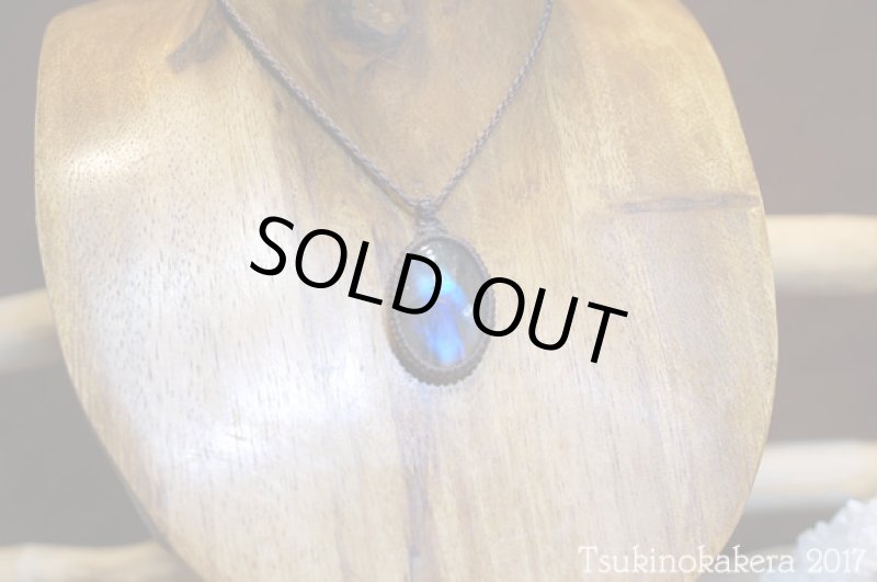 画像3: ☆8/24UP☆caravan使用ラブラドライトが登場。3.0×2.5オーバルサイズ：ふっくらカボションフルシラー：3 (3)