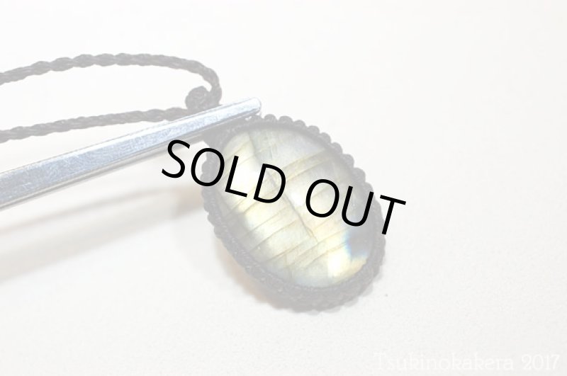 画像6: ☆8/24UP☆caravan使用ラブラドライトが登場。3.0×2.5オーバルサイズ:ふっくらカボションフルシラー:1 (6)