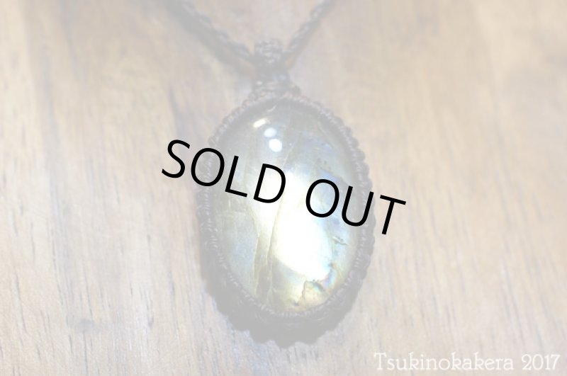 画像4: ☆8/24UP☆caravan使用ラブラドライトが登場。3.0×2.5オーバルサイズ：ふっくらカボションフルシラー：2 (4)