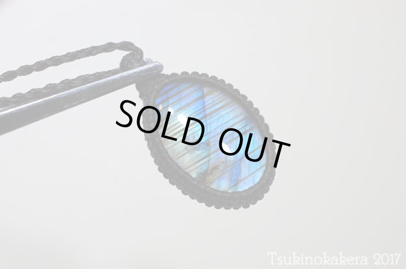 画像8: ☆8/24UP☆caravan使用ラブラドライトが登場。3.0×2.5オーバルサイズ:ふっくらカボションフルシラー:7 (8)