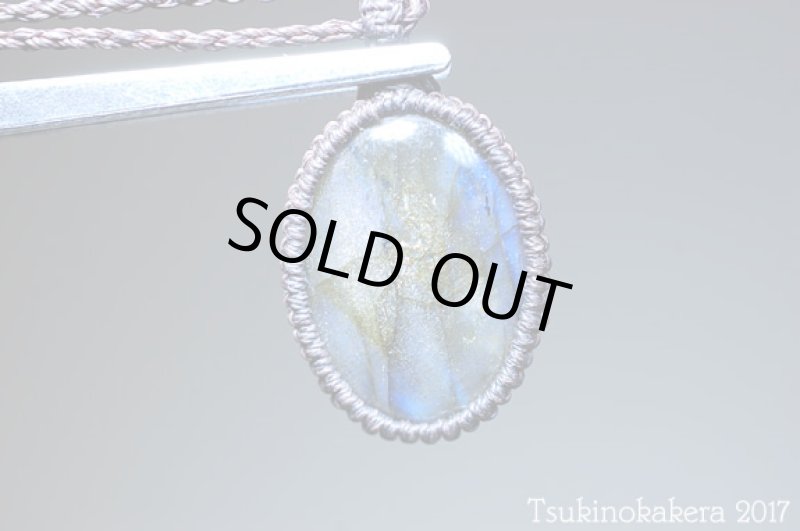 画像4: ☆8/24UP☆caravan使用ラブラドライトが登場。3.0×2.5オーバルサイズ：ふっくらカボションフルシラー：3 (4)