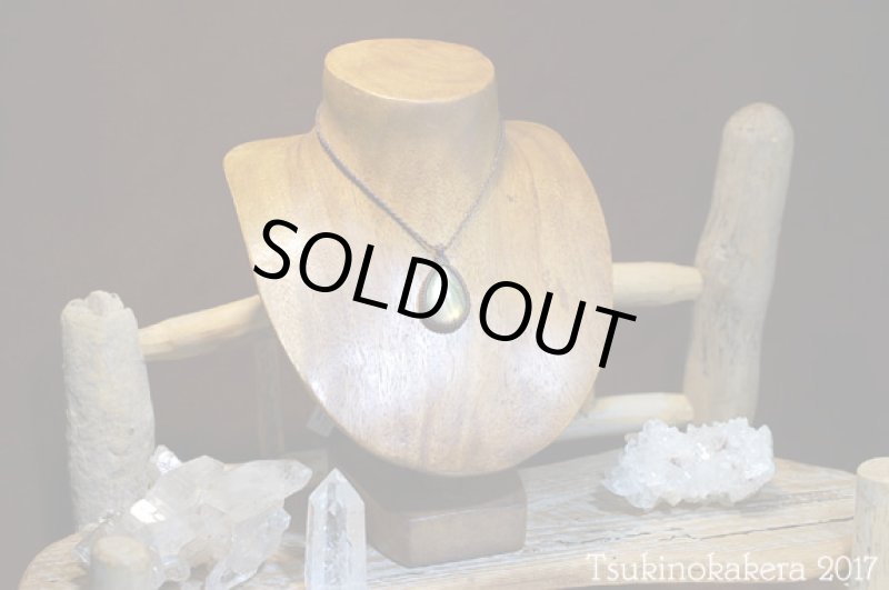 画像2: ☆8/31UP☆イエローゴールデンラブラドライトが登場。黄金郷はすぐそこに:オータムミュージック3 (2)