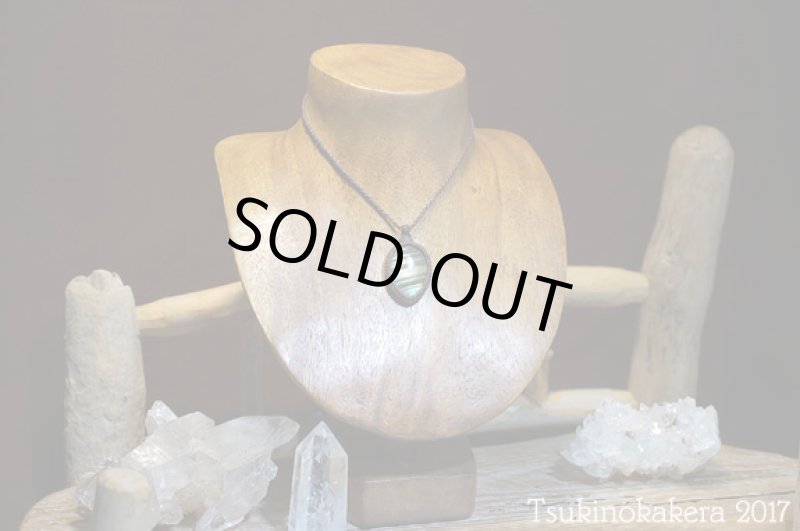 画像2: ☆8/31UP☆スペーステクノロジーラブラドライトが登場。黄金郷はすぐそこに:オータムミュージック10 (2)