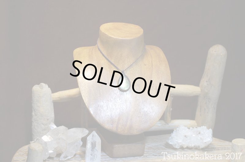 画像2: ☆8/31UP☆イエローゴールデンラブラドライトが登場。イエロー主体のラブラドライト:オータムミュージック (2)