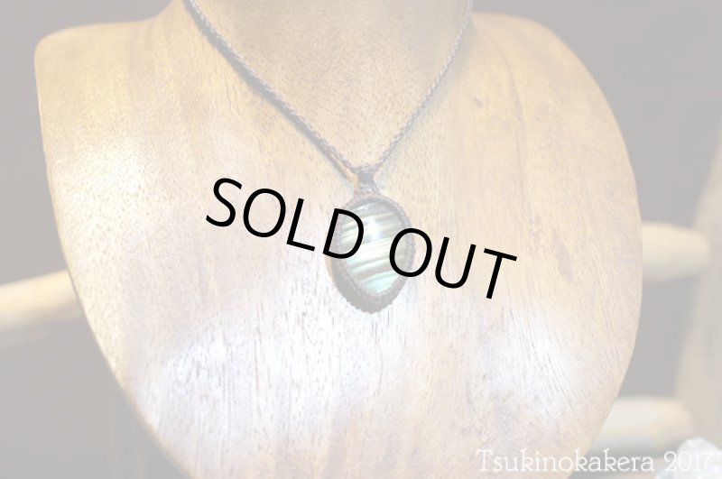 画像3: ☆8/31UP☆スペーステクノロジーラブラドライトが登場。黄金郷はすぐそこに:オータムミュージック10 (3)