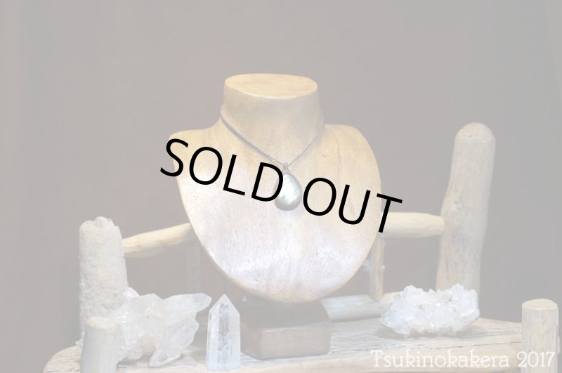 画像2: ☆8/31UP☆イエローゴールデンラブラドライトが登場。黄金郷はすぐそこに：オータムミュージック6 (2)