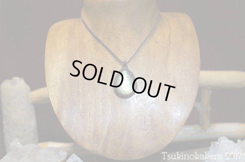 画像3: ☆8/31UP☆イエローゴールデンラブラドライトが登場。黄金郷はすぐそこに：オータムミュージック4 (3)