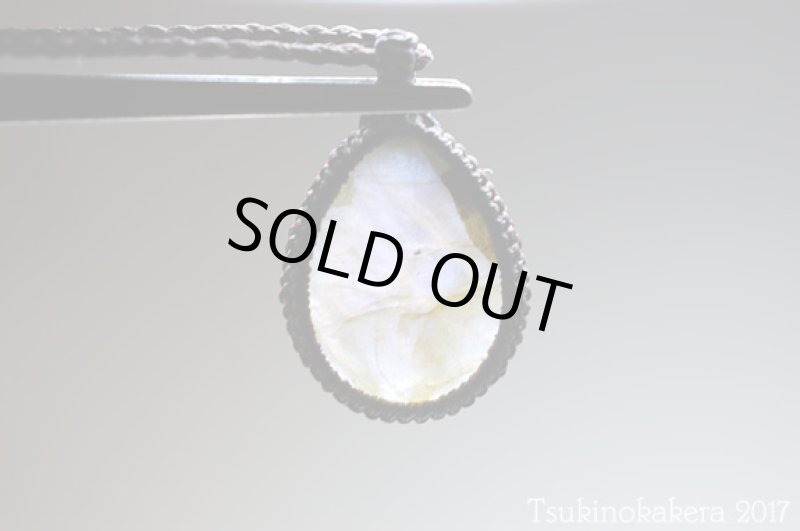 画像6: ☆8/31UP☆イエローゴールデンラブラドライトが登場。黄金郷はすぐそこに：オータムミュージック4 (6)