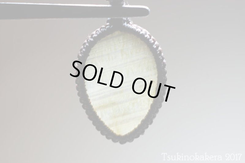 画像6: ☆8/31UP☆スペーステクノロジーラブラドライトが登場。黄金郷はすぐそこに:オータムミュージック10 (6)