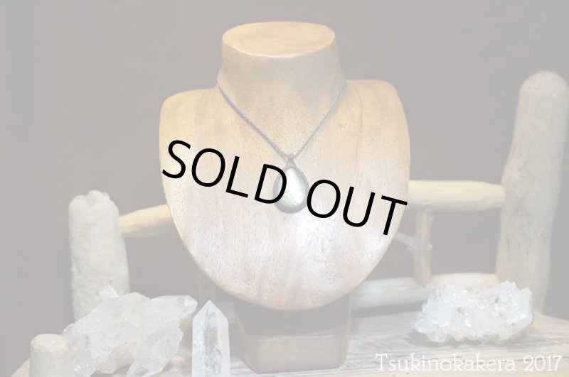 画像2: ☆8/31UP☆イエローゴールデンラブラドライトが登場。黄金郷はすぐそこに：オータムミュージック4 (2)