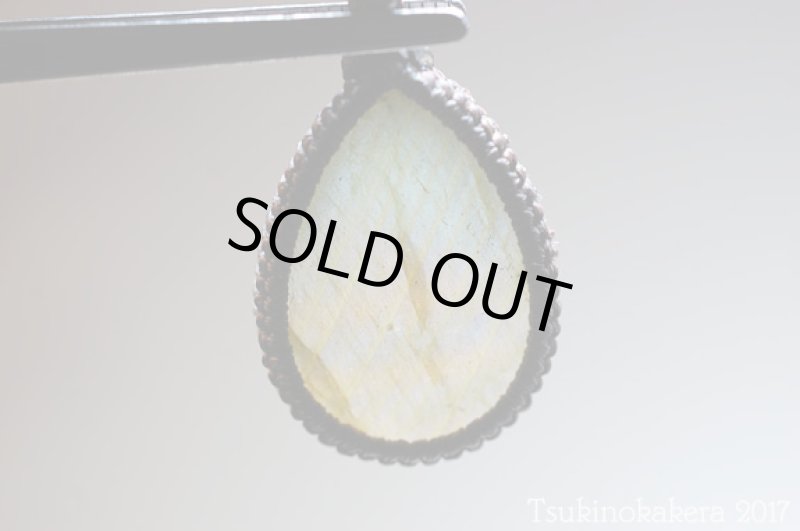 画像6: ☆8/31UP☆イエローゴールデンラブラドライトが登場。稲妻ラブラドライト:オータムミュージック2 (6)